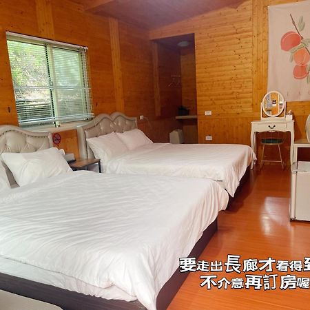 Lala Mountain Homestay‧Cile Farm Hualing Esterno foto