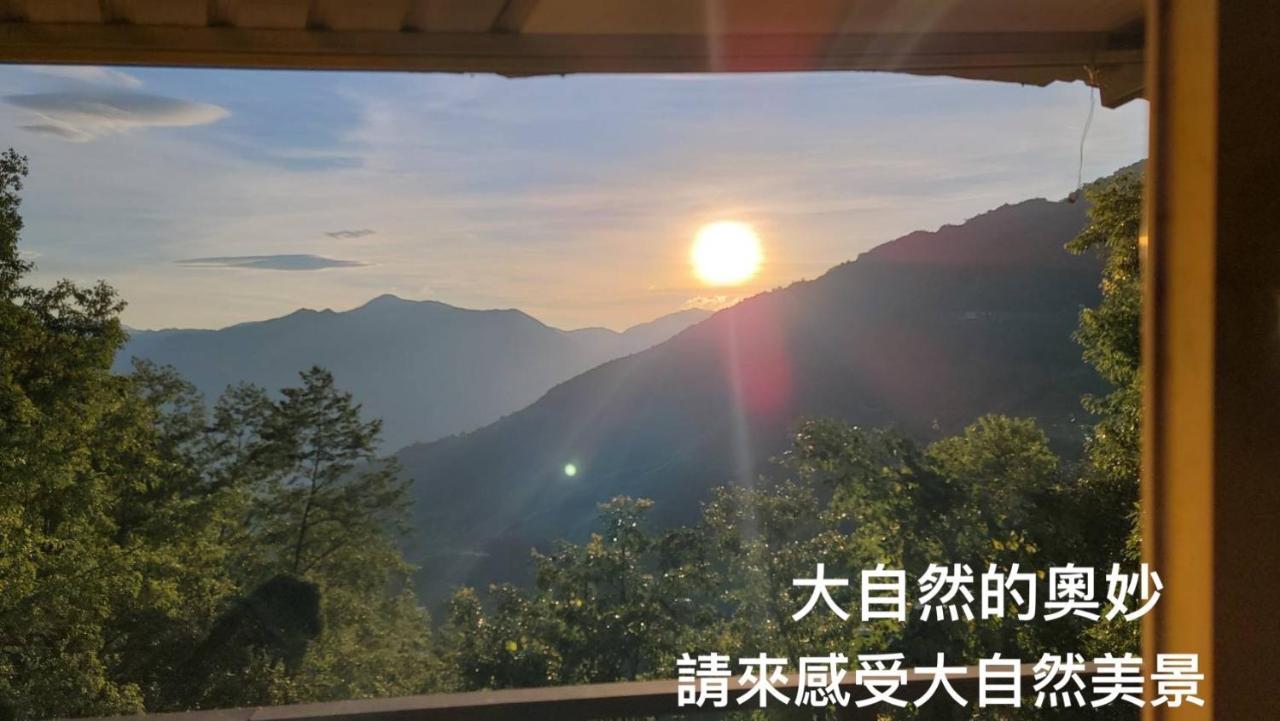 Lala Mountain Homestay‧Cile Farm Hualing Esterno foto