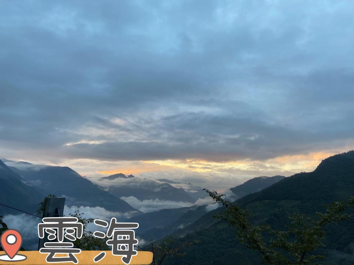 Lala Mountain Homestay‧Cile Farm Hualing Esterno foto