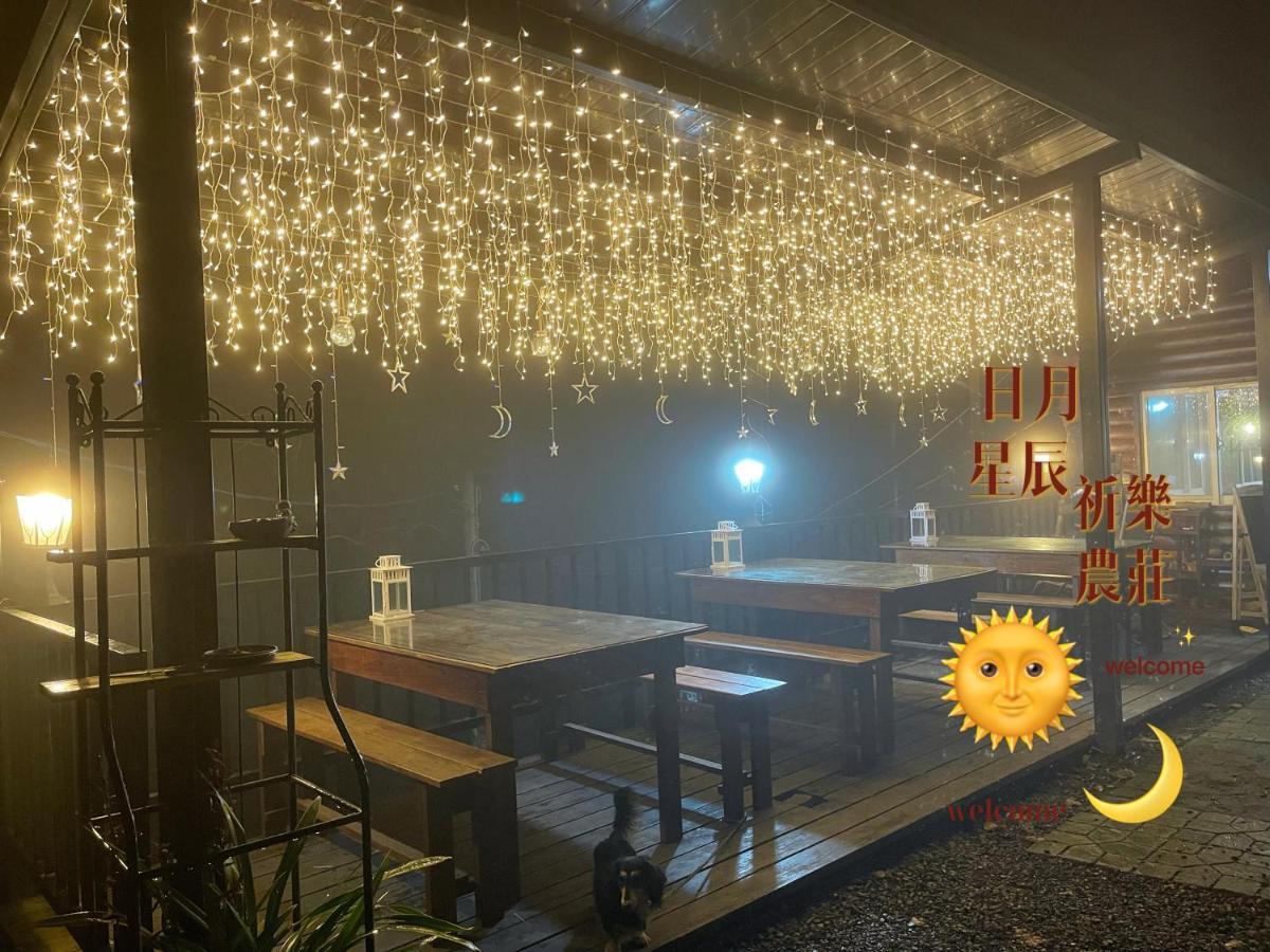 Lala Mountain Homestay‧Cile Farm Hualing Esterno foto
