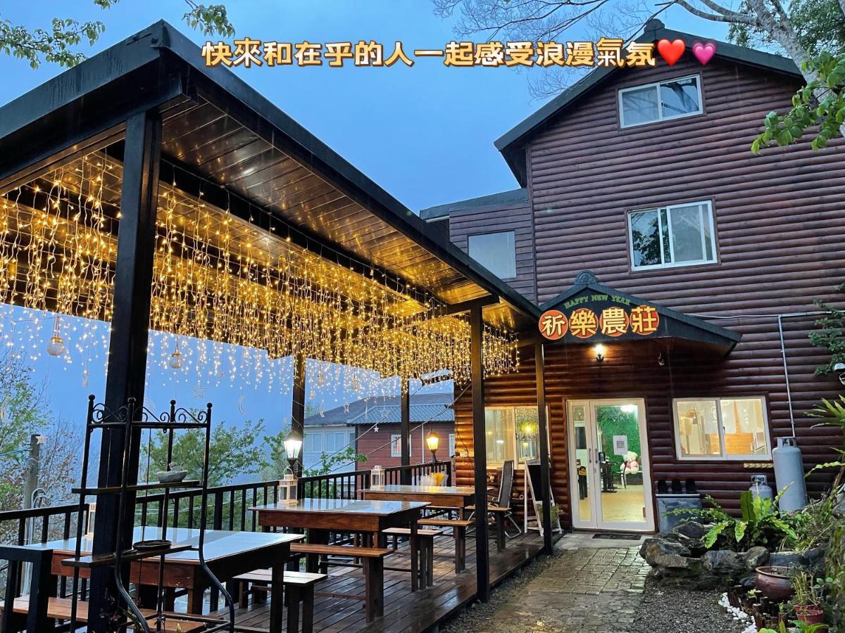 Lala Mountain Homestay‧Cile Farm Hualing Esterno foto