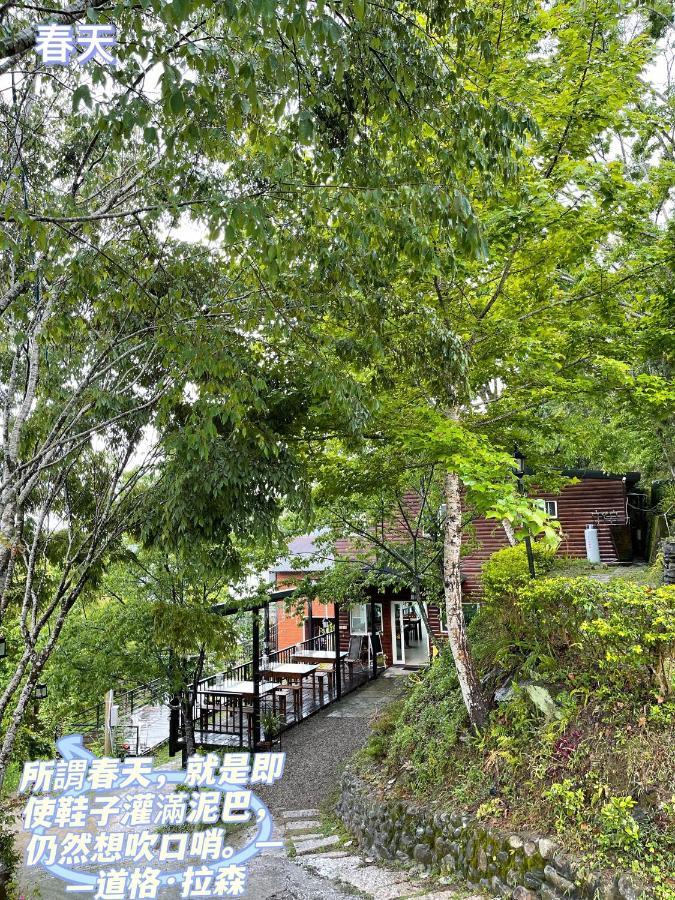 Lala Mountain Homestay‧Cile Farm Hualing Esterno foto