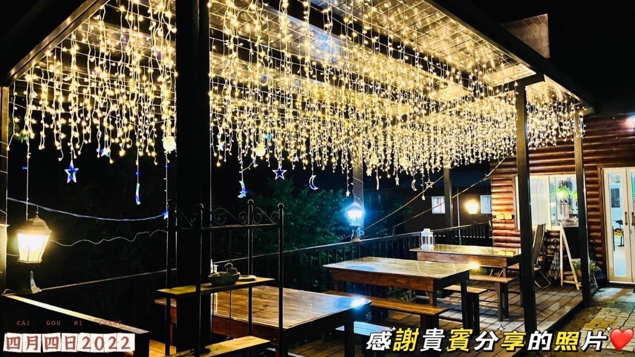 Lala Mountain Homestay‧Cile Farm Hualing Esterno foto
