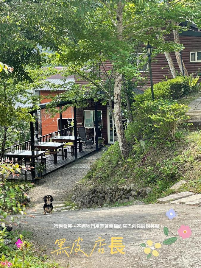 Lala Mountain Homestay‧Cile Farm Hualing Esterno foto