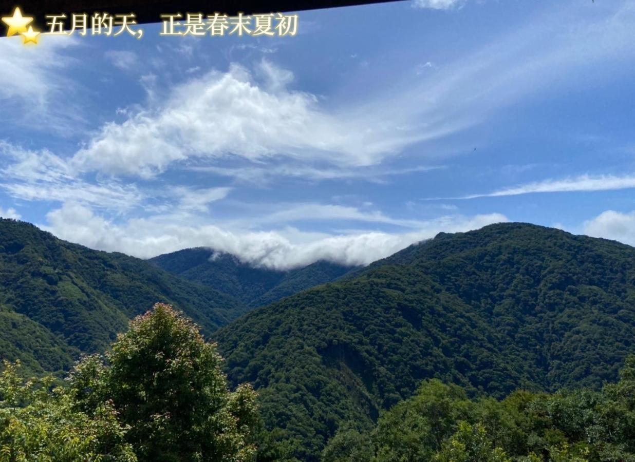 Lala Mountain Homestay‧Cile Farm Hualing Esterno foto