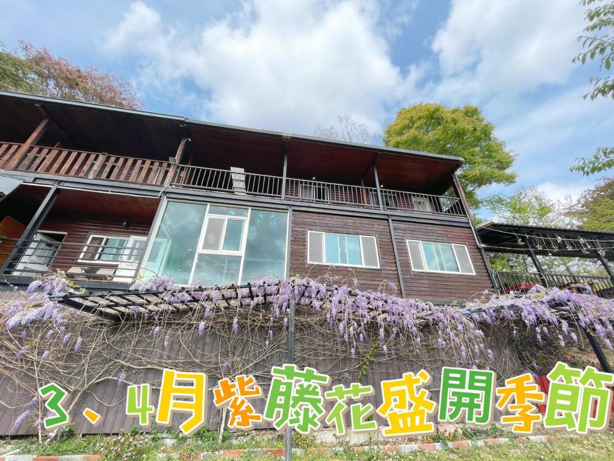 Lala Mountain Homestay‧Cile Farm Hualing Esterno foto
