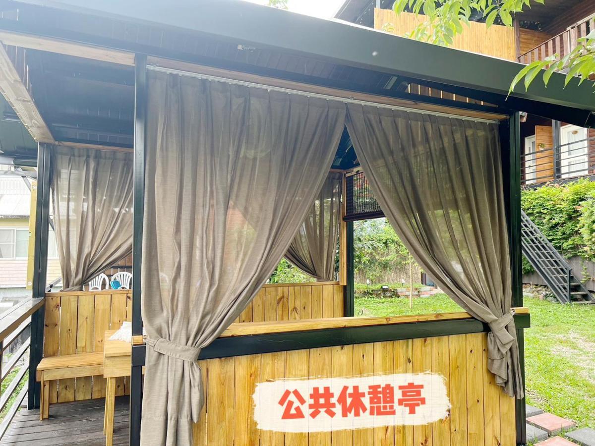 Lala Mountain Homestay‧Cile Farm Hualing Esterno foto