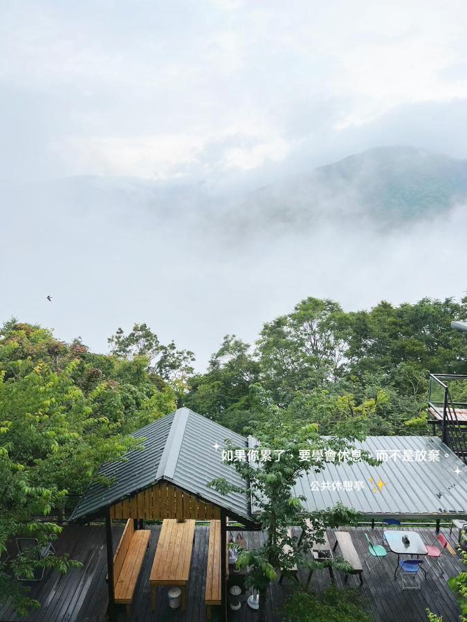 Lala Mountain Homestay‧Cile Farm Hualing Esterno foto