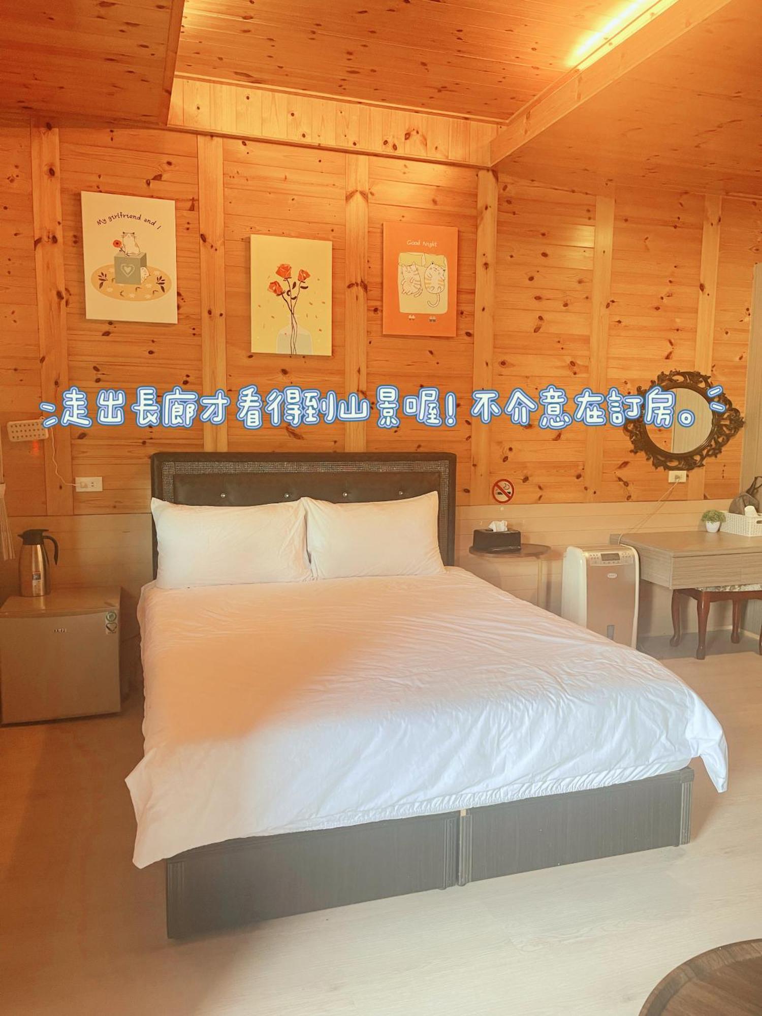 Lala Mountain Homestay‧Cile Farm Hualing Esterno foto