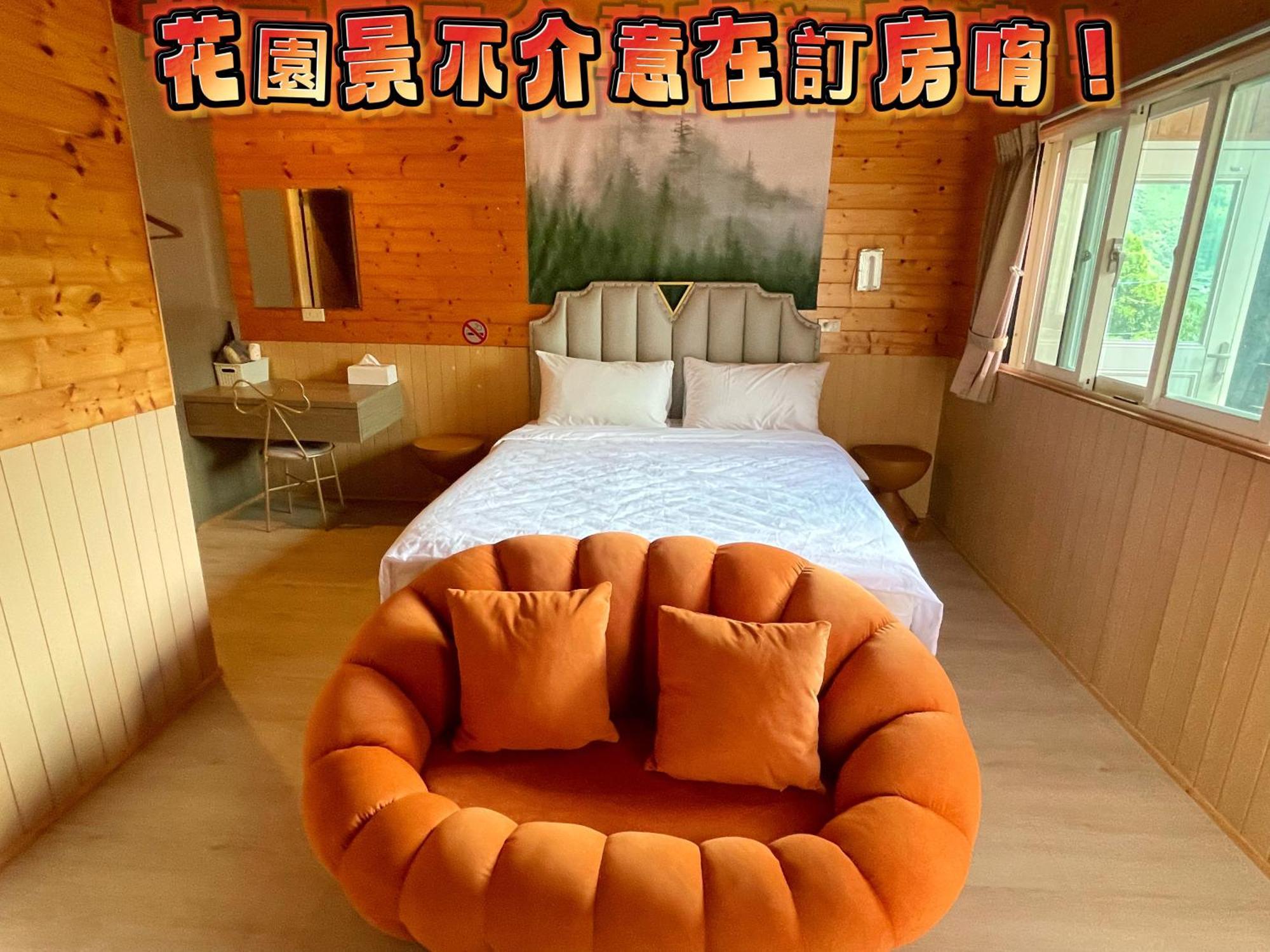 Lala Mountain Homestay‧Cile Farm Hualing Esterno foto