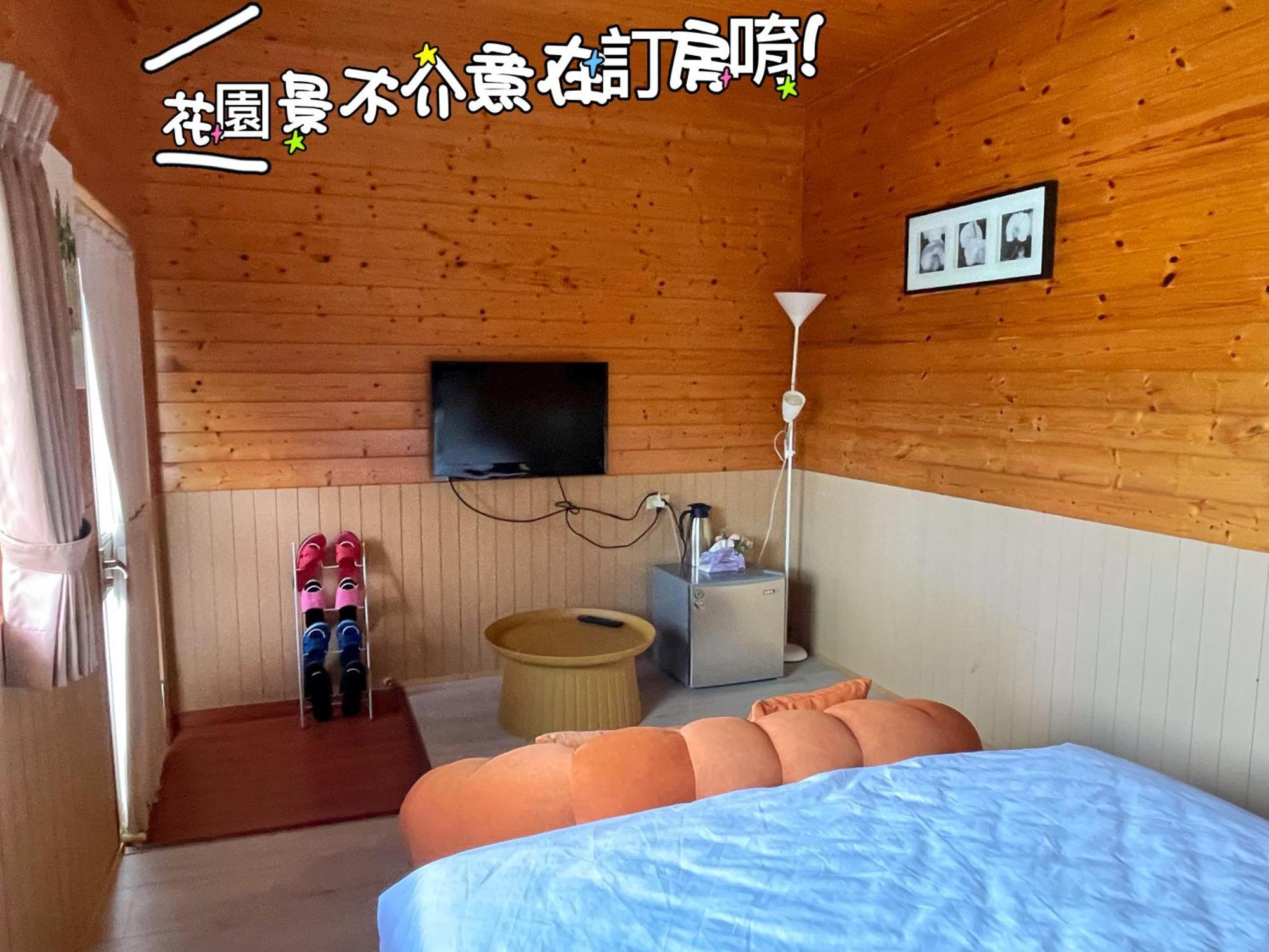 Lala Mountain Homestay‧Cile Farm Hualing Esterno foto