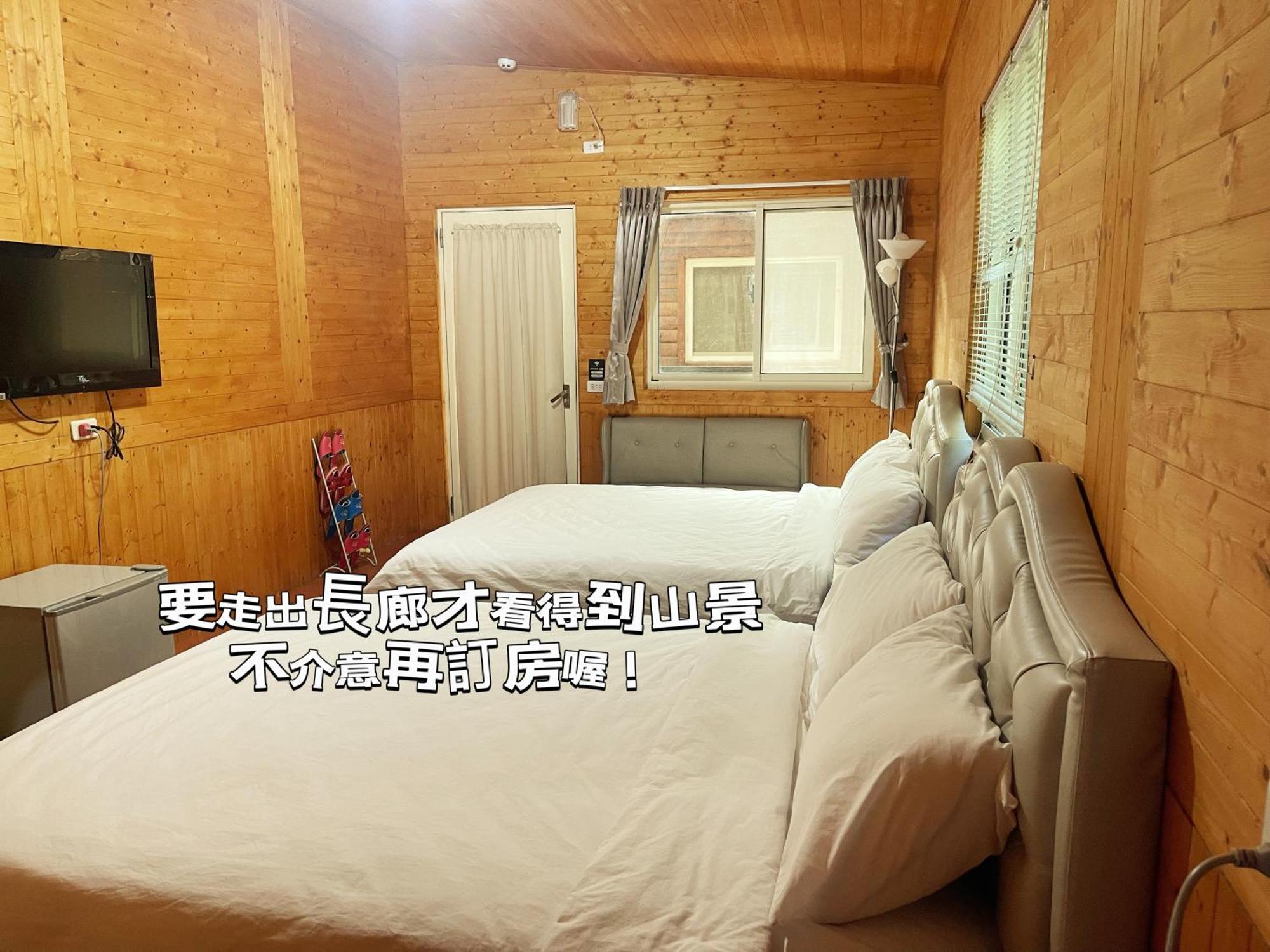 Lala Mountain Homestay‧Cile Farm Hualing Esterno foto
